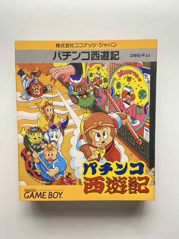 NINTENDO GAME BOY-PACHINKO SAIYUKI.