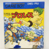 NINTENDO GAME BOY-PRO WRESTLING.