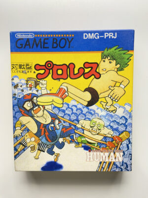 DMG-PRJ-01 (1) NINTENDO GAME BOY-PRO WRESTLING.