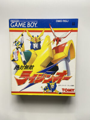 DMG-RGJ TOMY-01 (1) NINTENDO GAME BOY-ZETTAI MUTEKI RAIJIN-OH.