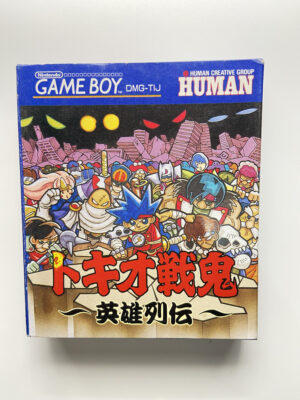 DMG-TIJ-01 (1) NINTENDO GAME BOY-TOKIO SENKI: EIYUU RETSUDEN.