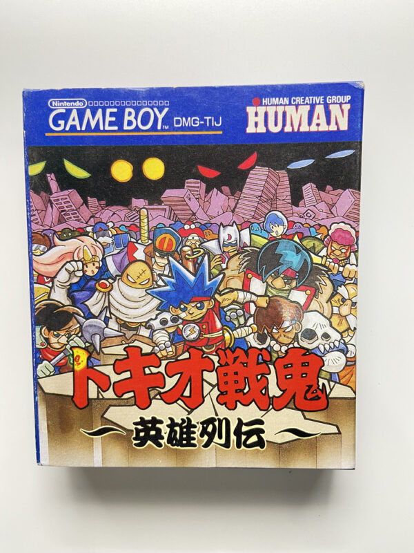NINTENDO GAME BOY-TOKIO SENKI: EIYUU RETSUDEN.
