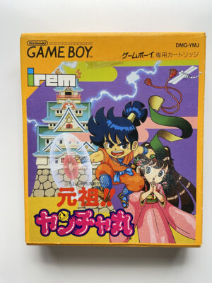 DMG-YMJ-01 (1) NINTENDO GAME BOY-GANSO!! YANCHA-MARU.