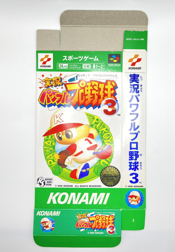 NINTENDO SUPER FAMICON-JIKKYYOU POWERFUL PROFESSIONAL BASEBALL 3.